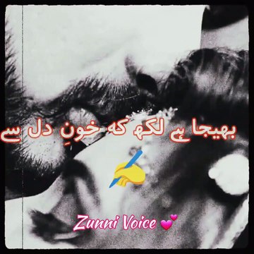 Aaj Chand Raat hai Chand Raat Mubarak Chand Raat Whatsapp Status Eid Mubarak Whatsapp Status 2021, Twitter,Youtube,Google,Dailymotion,Facebook