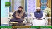 Bazam e Ulama | Part 1 | Naimat e Iftar | Shan e Ramzan | 11th May 2021 | ARY Qtv