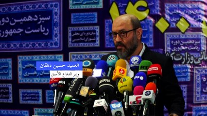 إيران تفتح باب الترشح للانتخابات الرئاسية لاختيار خلف لروحاني