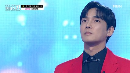 말 한마디에 심쿵 여심 녹이는 꿀 보이스 강지섭 'Beautiful'♪