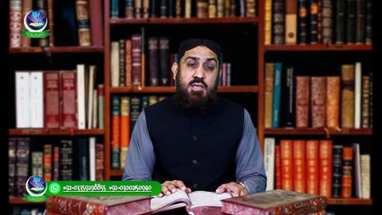Athaesvi Taraveeh Kay Eham Unwanaat-O-Mauzoaat ka Tazkira | Syed M. Azhar Ali Shah Hamdani