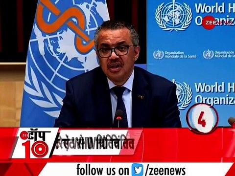 Zee Top 10- अब तक की 10 बड़ी ख़बरें - Top News Today - Breaking News - Hindi News - Latest News