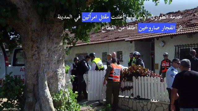 خوف وملاجىء وصافرات إنذار في عسقلان بعد اشتداد القصف من قطاع غزة