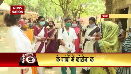 कोरोना अब भारत के ग्रामीण क्षेत्रों में तेजी से फैल रहा है