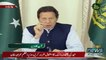 Prime Minister Imran Khan talks to the people on live calls | Republic News |