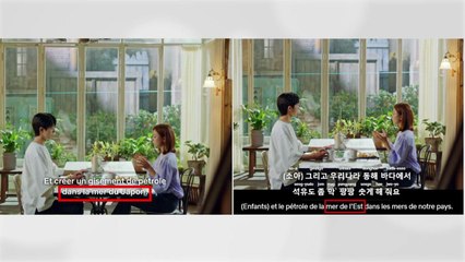 넷플릭스, '일본해' 표기 논란에 불어 자막 '동해'로 수정 / YTN