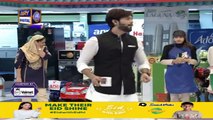 Jeeto Pakistan League | Ramazan Special | 11th May 2021 | ARY Digital