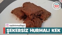 ✅GARANTİLİ: ŞEKERSİZ KEK TARİFİ