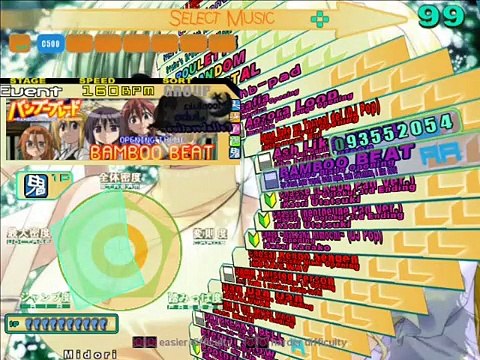 Japanese Temple Asmr (Gentle Stream, Bamboo Chimes, Birds) | Sounds To Sleep To | 3 Hours