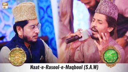 Rehmat e Sehr - Naat-e-Rasool-e-Maqbool (S.A.W) By Muhammad Waseem Wasi - Shan-e-Lailatul Qadr - ARY Qtv