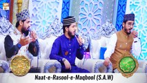 Rehmat e Sehr - Naat-e-Rasool-e-Maqbool (S.A.W) - Shan-e-Lailatul Qadr - ARY Qtv