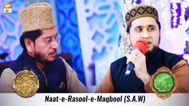 Rehmat e Sehr - Naat-e-Rasool-e-Maqbool (S.A.W) By Muhammad Farooq Mehrvi - Shan-e-Lailatul Qadr - ARY Qtv