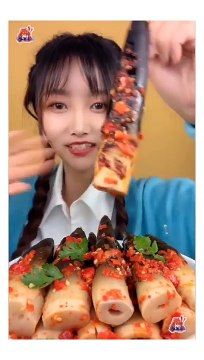 Pure Positive Vibes, Bamboo Flute Music, Positive Energy Vibration, Cleanse Negative Energy