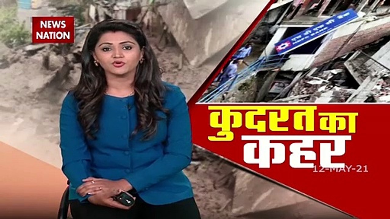 Devprayag cloud burst : Shops and houses crumble into swollen river
