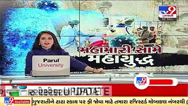 44 died due to shortage of oxygen in Goa, Andhra Pradesh and Telangana _ TV9News