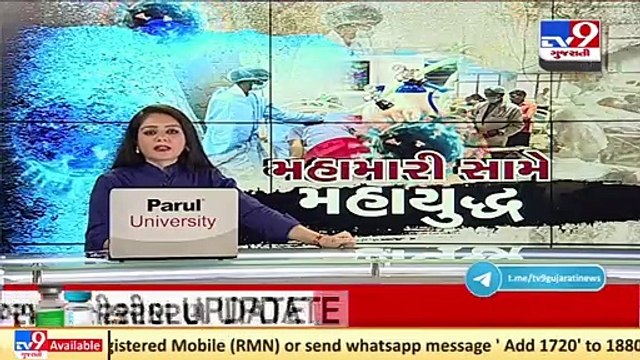 First Dose Of Covishield Covid-19 Vaccine Reduces Risk Of Death By 80 Per Cent_ UK Study _ TV9