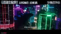 GODZILLA VS KONG -Mechagodzilla- Trailer (NEW 2021) Monster Movie HD