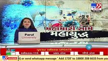 Mumbai_ Vaccination drive for 18-45 age group halted over insufficient stock _ TV9News