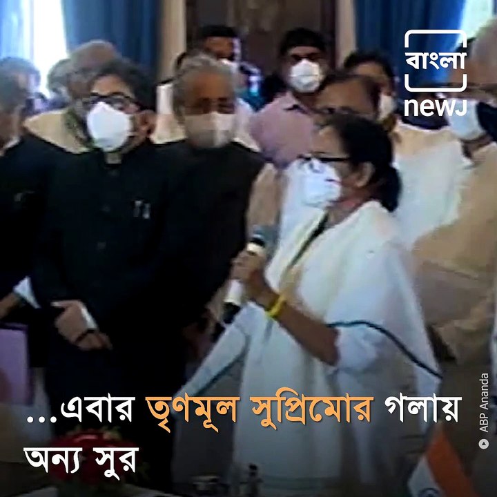 Fake Videos Are Being Circulated On Social Media As Post Poll Violence In The State Claims TMC