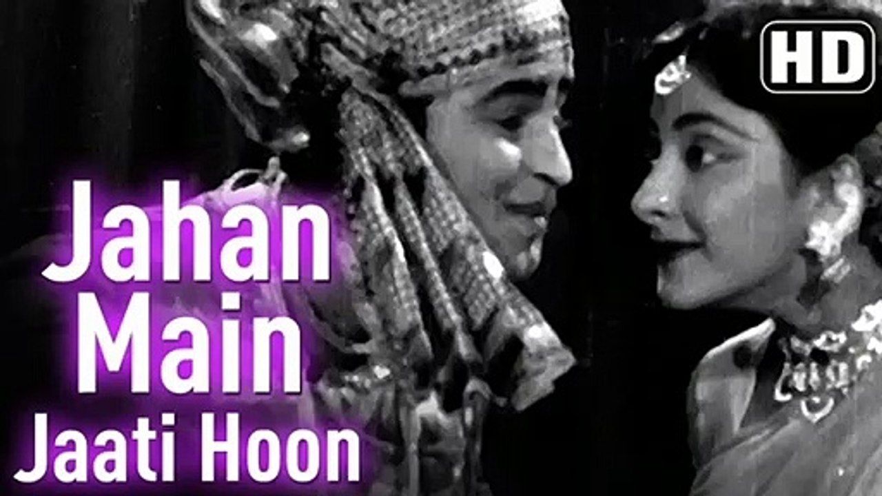 Jahan Main Jati Hoon Wahin Chale Aate Ho
