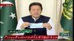Imran Khan Prime Minister of Pakistan Live Call from Public  (Part -1)