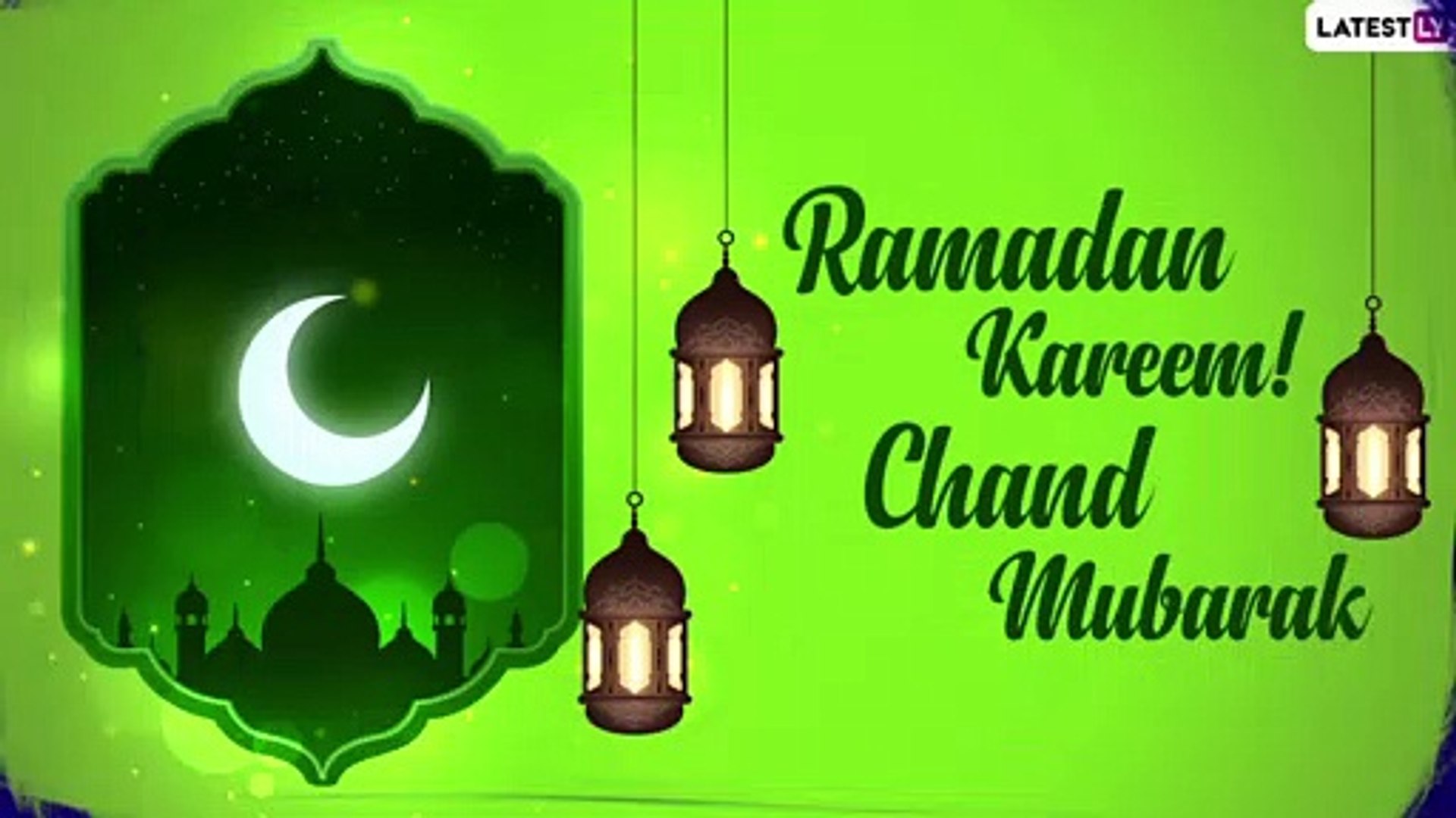 Chand Raat Mubarak \u0026 Eid al-Fitr Wishes: Ramadan Kareem Messages and Quotes  to Celebrate Eid 2021, image size:1920x1080