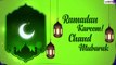 Chand Raat Mubarak & Eid al-Fitr Wishes: Ramadan Kareem Messages and Quotes to Celebrate Eid 2021