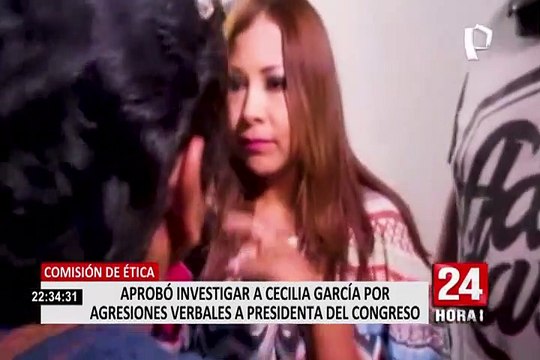 Comisión de Ética apueba investigar a Cecilia García por agresiones verbales contra Mirtha Vásquez