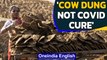 Cow dung cakes discovered in baggage, why was passenger carrying it? | Oneindia News