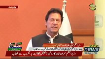 PM Imran Khan and Governor State bank Baqir Raza  address ROSAH DIGITAL PAKISTAN CERMONEY