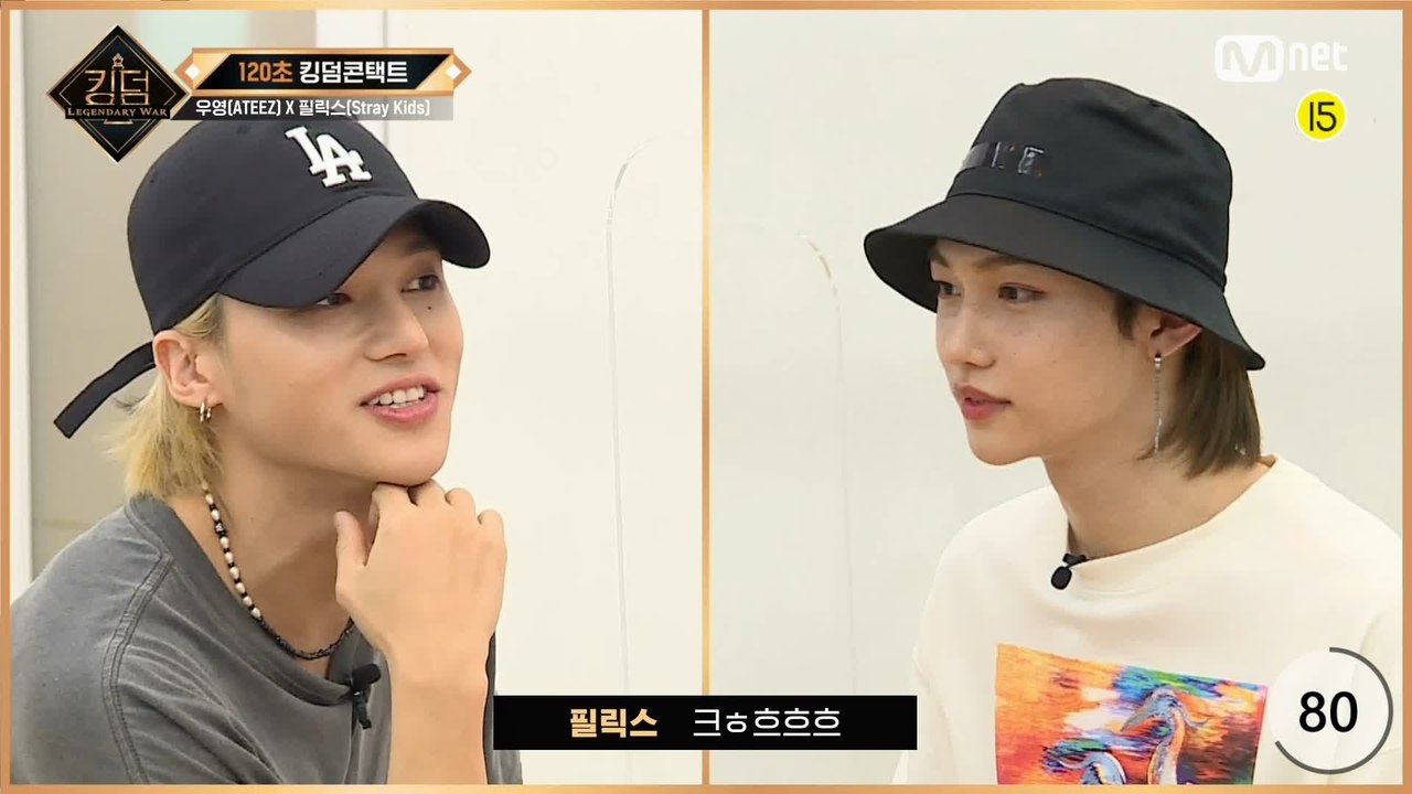[킹덤] 유닛케미 미리보기?  - 댄스 유닛 | BTOB & Stray Kids &...
