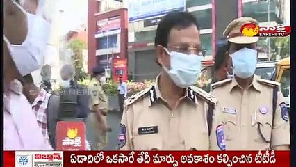 ప్రజలు స్వీయ నియంత్రణ పాటించాలి : సీపీ సజ్జనార్