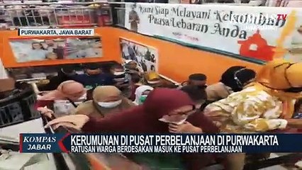 Tải video: Satgas Covid-19 Tegur Pengelola Pusat Perbelanjaan di Purwakarta