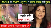 Rahul Vohra's Wife Jyoti Wants Justice For Her Husband, Shares Post