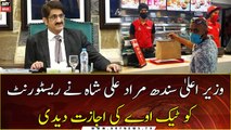 CM Sindh Syed Murad Ali Shah allows restaurants for takeaways