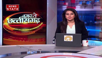 Chhattisgarh: छत्तीसगढ़  में 18 प्लस का वैक्सीनेशन, देखें ग्राउंड रिपोर्ट