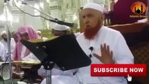 Qarza Utarne Ki Dua _ Maulana Makki Al Hijazi _ Islamic Group