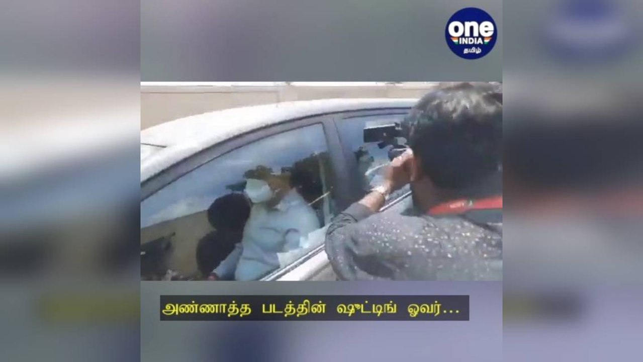 'அண்ணாத்த' படத்தின் ஷூட்டிங் ஓவர்… சென்னை திரும்பினார் நடிகர் ரஜினிகாந்த்!