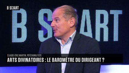 SMART JOB - Le cercle RH du mercredi 12 mai 2021