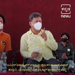 Zameer Ahmed Vs Renukacharya