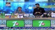 Shan-e-Iftar - Shan E Dastarkhwan [Chicken Biryani] - 12th May 2021 - Chef Farah