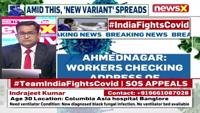 ‘Request Centre To Stop Vaccine Export’ _ Manish Sisodia Briefs Media On Vaccine Availability