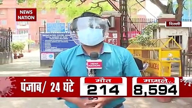 Black marketing of medicines and oxygen cylinders, watch report