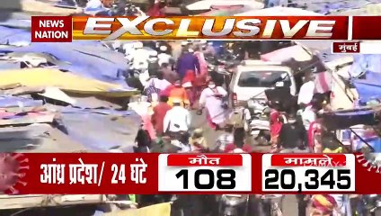 Lockdown: लोगों को जान से ज्यादा शॉपिंग प्यारी, देखें कैसे कोरोना को ईद की दावत दे रहे हैं लोग