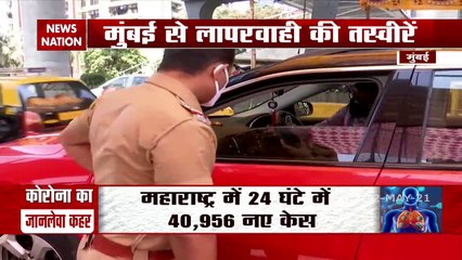 Lockdown Violation: मुंबई में लॉकडाउन नाकाम, सड़कों पर लगा लंबा जाम, देखें ग्राउंड रिपोर्ट