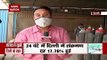 Corona Virus: दिल्ली में ऑक्सीजन की रिफिलिंग प्लांट से सप्लाई, देखें रिपोर्ट