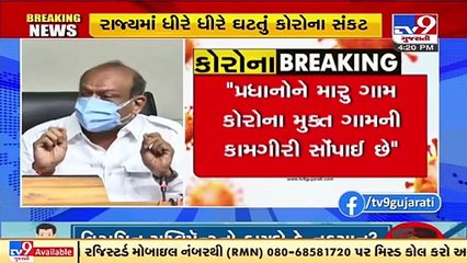 Gujarat govt. taking all the necessary steps to curb covid spread in villages_ Jaydrathsinh Parmar