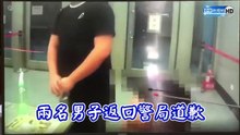 高雄街頭爆襲警案！男持鐵鎚攻擊交警逃逸　員警後腦當場受傷緊急送醫｜2021.5.11