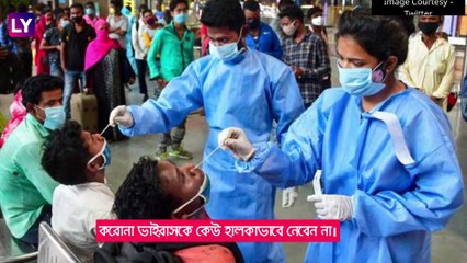 Covid-এ সাবধান, মৃত্যুর আগে কাতর আর্জি চিকিৎসকের