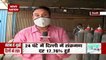 Oxygen rationing started in Delhi due to heavy demand of Oxygen